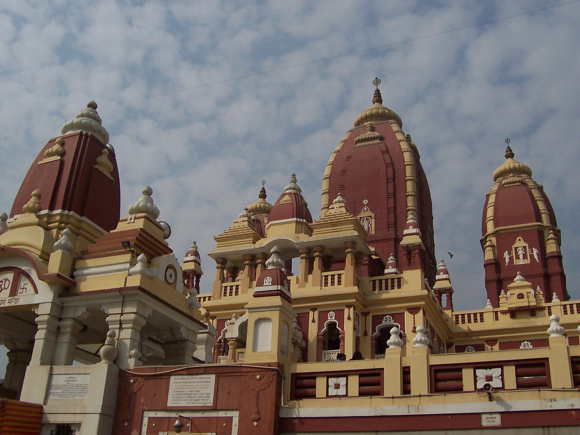 Laxmi Narayan Temple Jaipur: Namaste India Tours