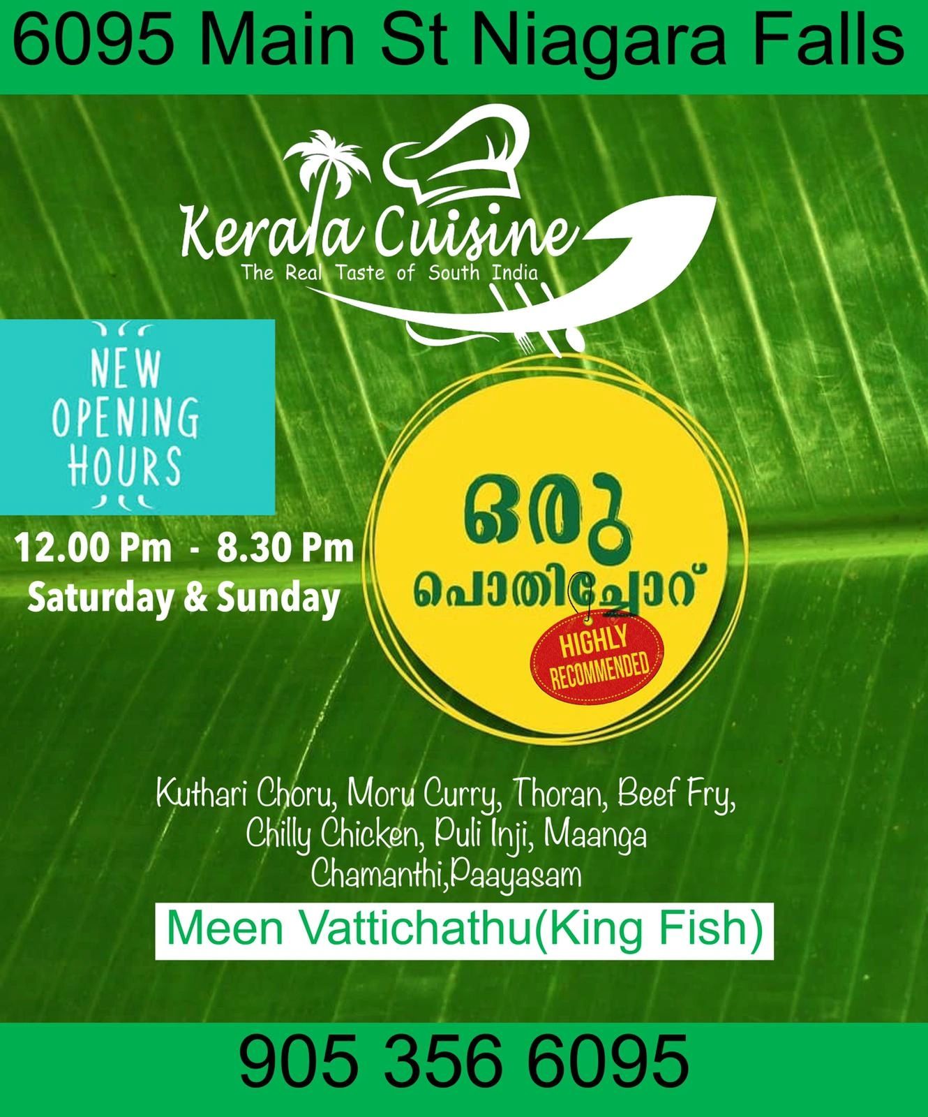 contact-us-kerala-cuisine-restaurant