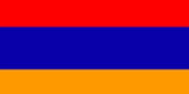 Armenian Edmonton

