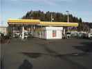 Aberdeen Mobil Mini Mart gas station
