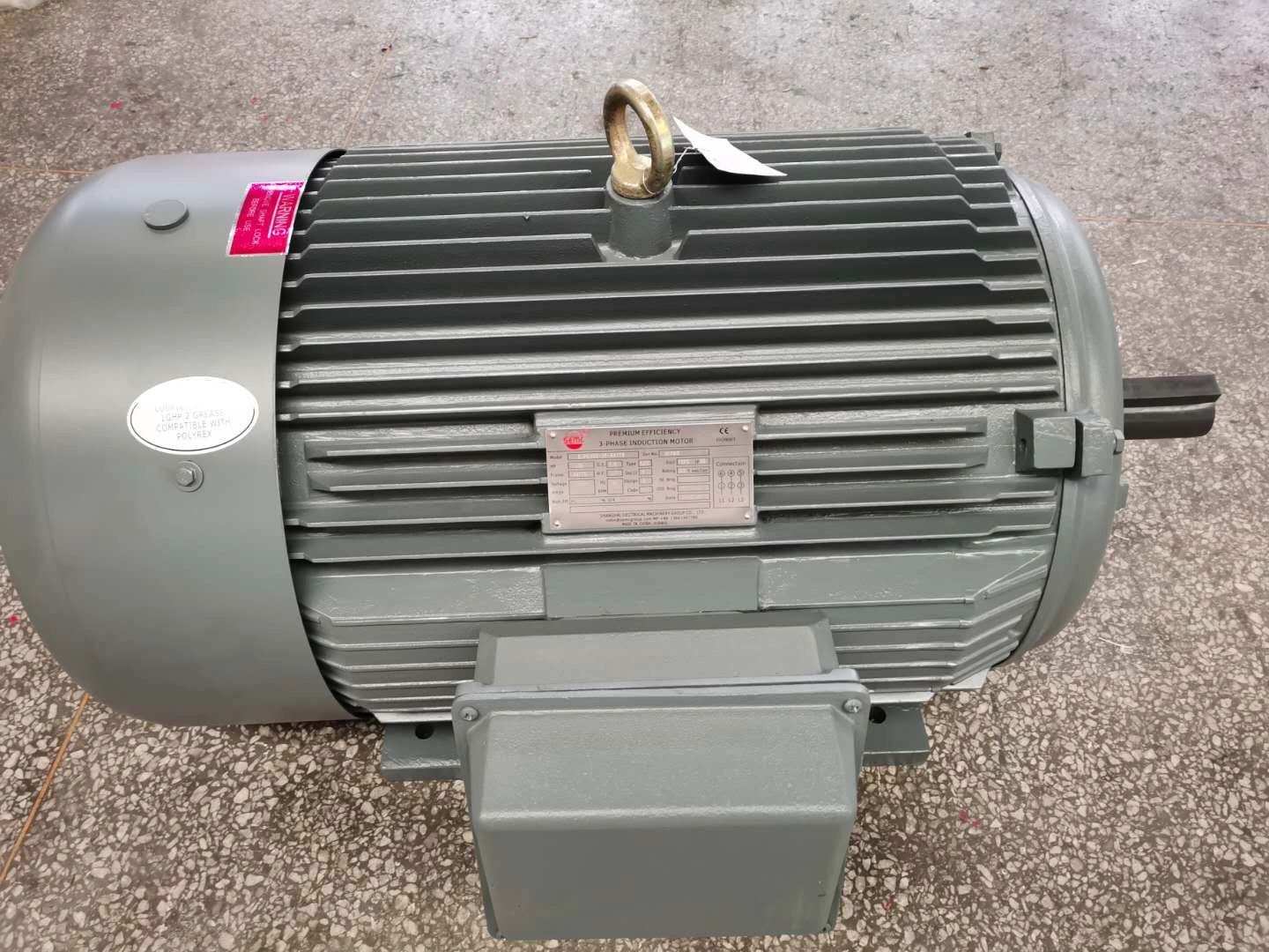 NEMA Permanent Magnet Motor, Permanent Magnet AC Motor, Premium efficiency Motor.