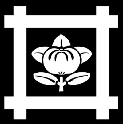 The Nukinu family mon (crest). This is the crest of our founder Nichiren Shonin.