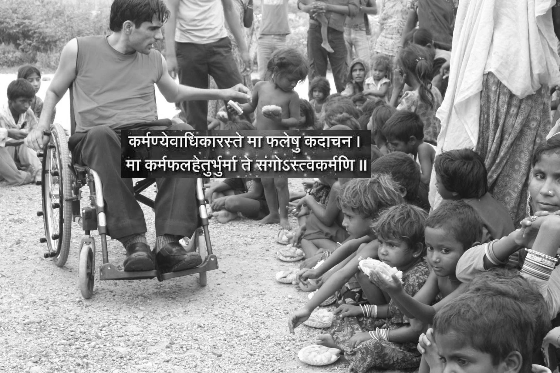 navin gulia karma yogi
naveen guliya