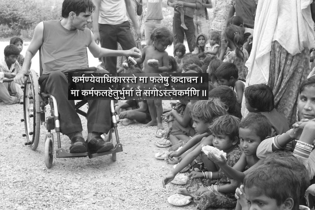 navin gulia karma yogi
naveen guliya