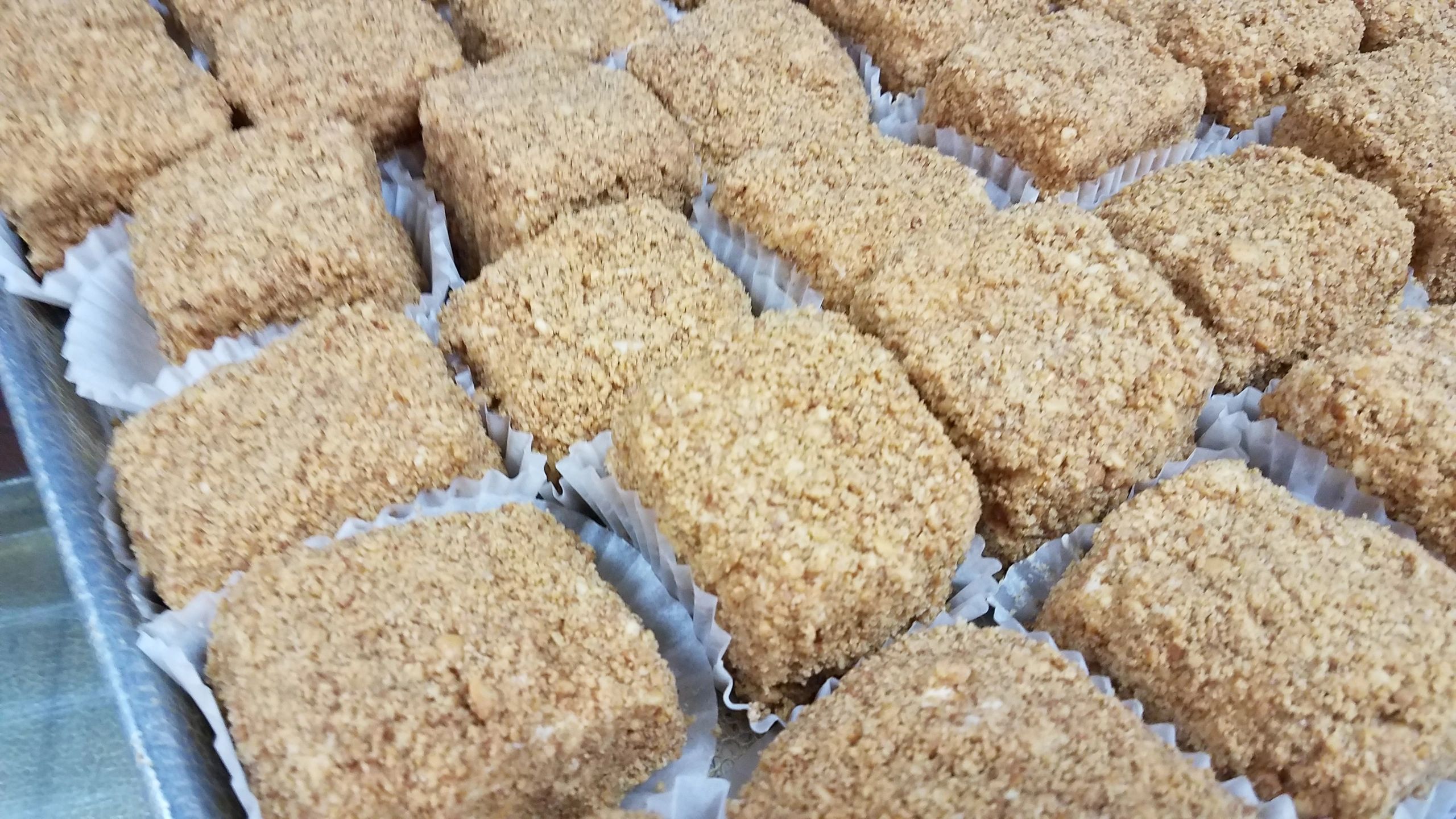 Cold Spring Bakery Cold Spring Bakery