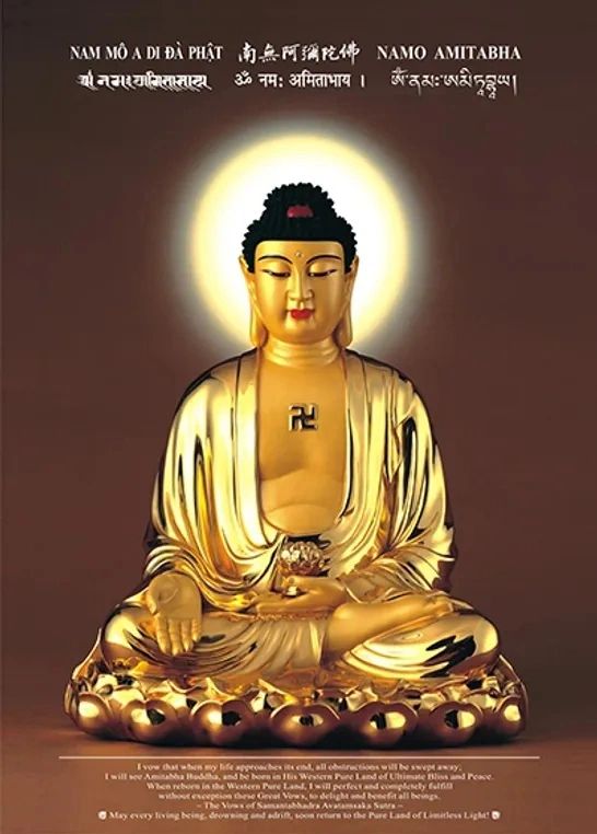 Lord Buddha