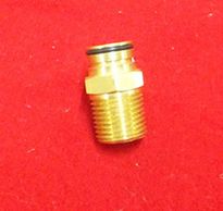 Zuber Brass Coupling