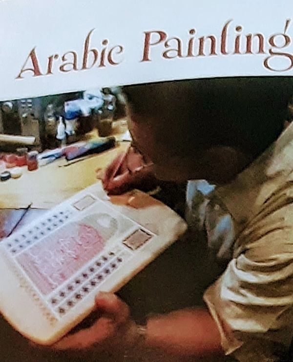 Hand Painting Koran Plaque