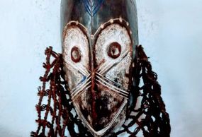 Yoruba Tribal West African Mask