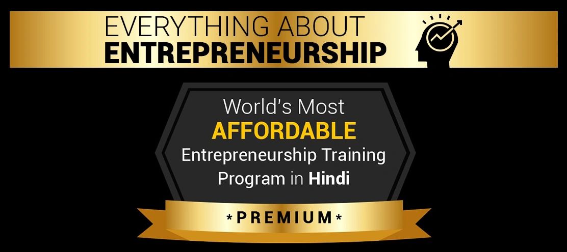 Dr. Vivek Bindra's Badabusiness launched world's powerful Everything about Entrepreneurship program