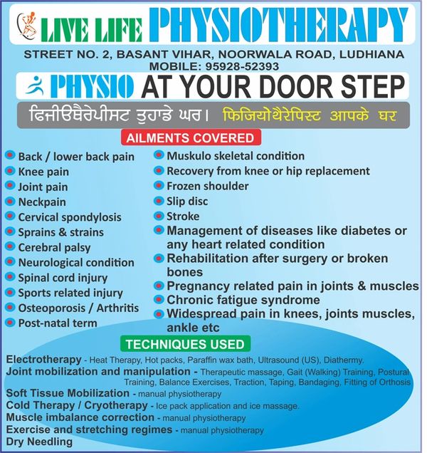 #Physiotherapists_in_Ludhiana
#Physio_at_Home_in_Ludhiana
#Physio_near_me