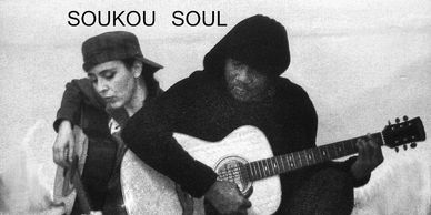 Soukou  Soul @ Artist page