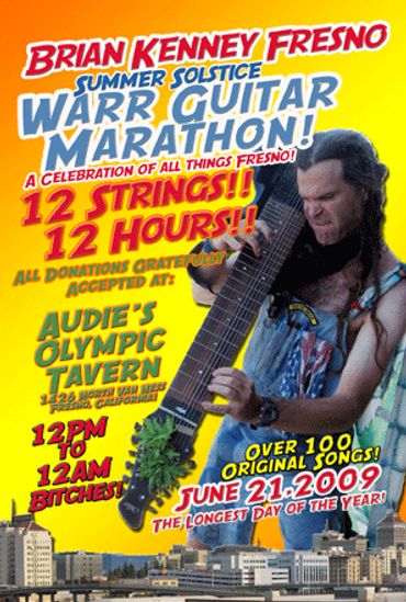 Overindulgent guitar solo