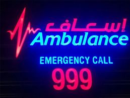 3D Led front light Acrylic front Back Alumunium