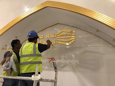 SS & brass Gold Plating Back Light 3 D Sign