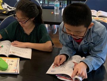 Chinese class on Saturday