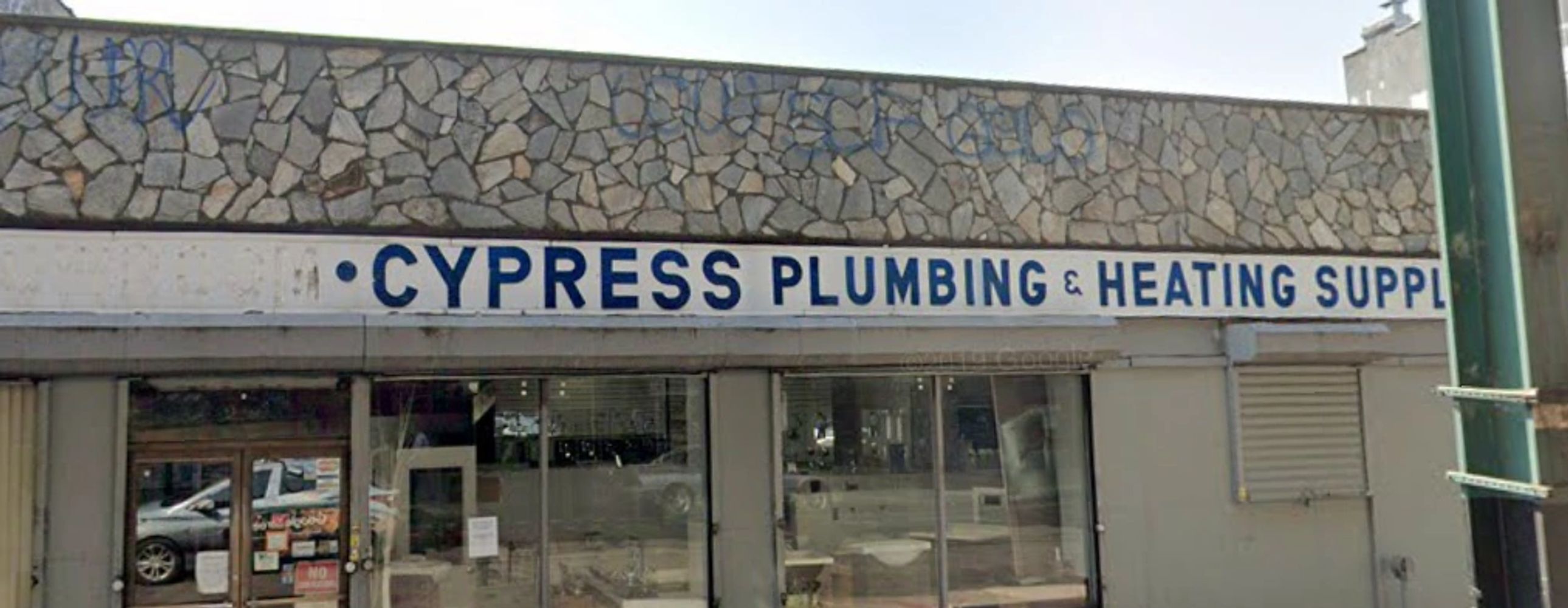 Cypress Plumbing & Heating Supplies Inc