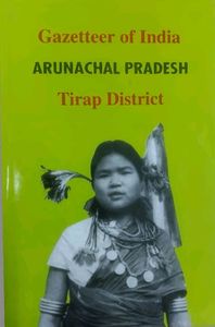 Tirap Gazetteer