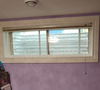 Before basement window enlargement