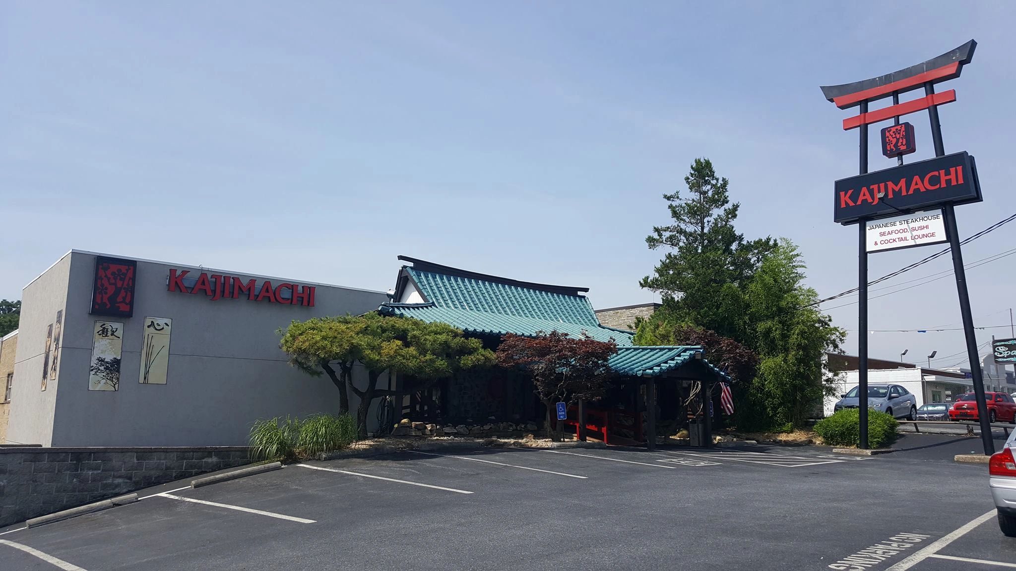 Tomodachi Japanese Steakhouse& Sushi Bar
