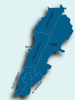 alnabil serve location