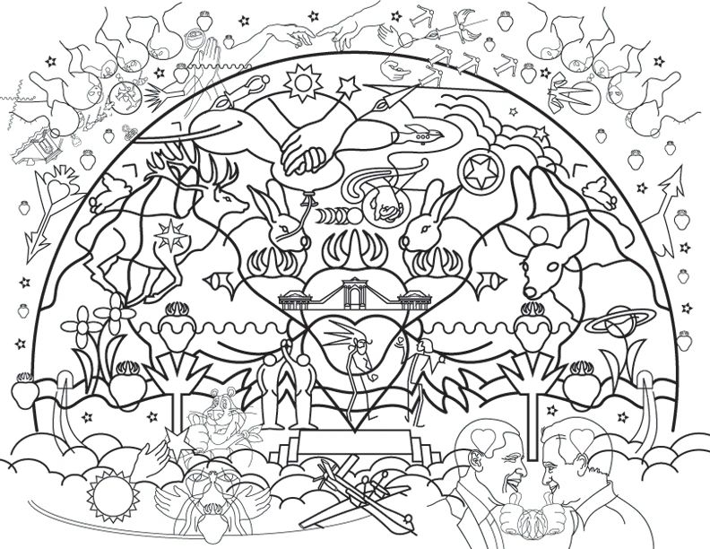 A round shape in space that jointly store people, animals, aliens, plants, hands and other objects.