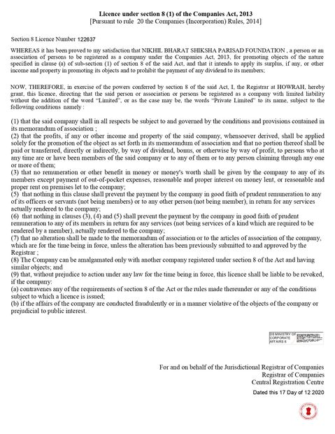 Nikhil Bharat Shiksha Parisad