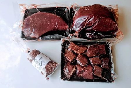 Vacuum Sealed Beef