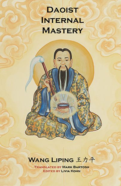 Dragongate.central@gmail.com to Pick up your copy in NYC