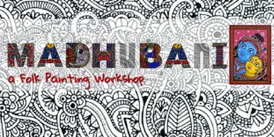 Madhubani