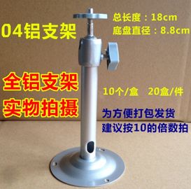 Pure Aluminium Wall Straight Mount Stand monitor holder for CCTV Security Cameras Bracket