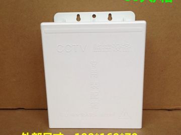 Waterproof Box Assembly plastic Enclosure CCTV