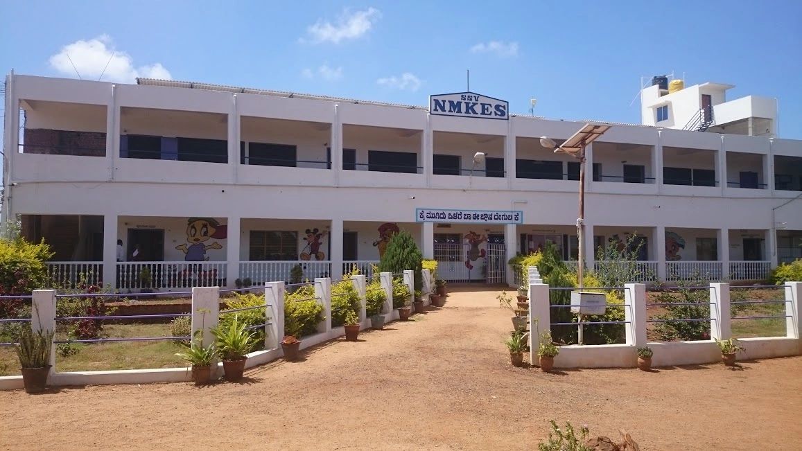 nmk