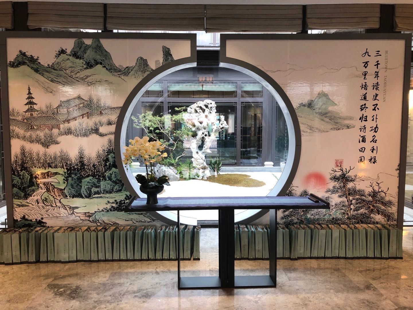 Jiangxi Gao'an Taohuayuan Smart Town
smart city China
智慧城市
One4City
oneforcity
一站式智慧城市综合解决方案