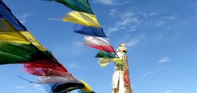 Nepal Reiseinformationen