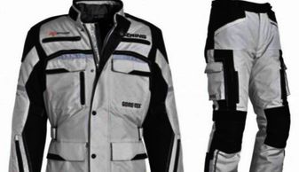 Telas para uniformes de protección