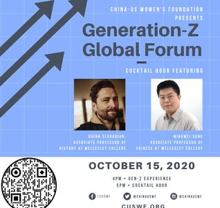 Our first annual CUSWF Gen Z Global Forum featured thought-leaders from Gen-Z