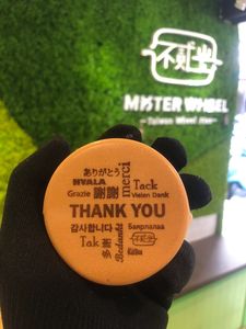 Taiwanese wheel pies stamped with the “thank you” notes.  (Photo courtesy of Mr. Wheel Restaurant) 