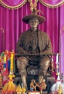 MUAYTHAI BORAN PRA PHRA JAO SEUA TIGER KING OF AYUTTHAYA