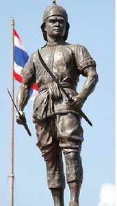 BROKEN SWORD PHRAYA PICHAI DAP HAK MUAY THASAO