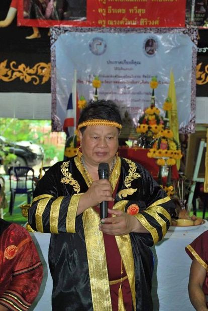 KRU NICK SENA MUAY THAI BORAN WAI KRU TEACHER RESPECT ไหว้ครู มวยไทยโบราณ