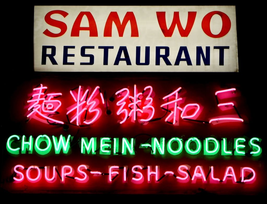 Sam Wo was founded over 100 years ago and remains as an enduring symbol of San Francisco’s Chinatown