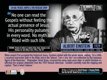 Albert Einstein Quote: No once can read the gospels without feeling the actual presence of Jesus.