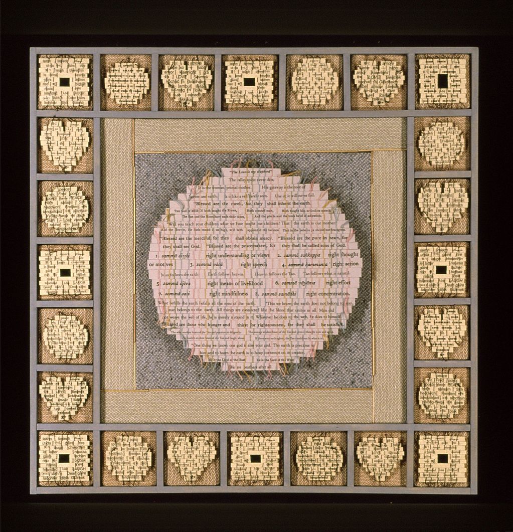 Mixed media weaving incorporating text from seven spiritual faiths: Christian, Jewish, Buddhist, Tao