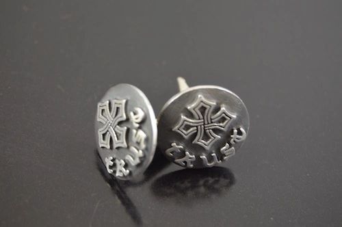 Large "TRUST LINKS" Sterling Silver Cuff Links with post back .925 Made in U.S.A.