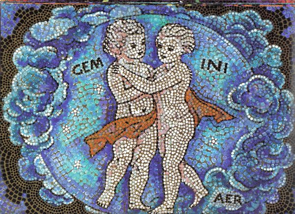 Gemini's Equipoise