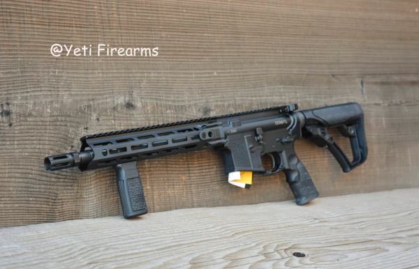 Daniel Defense DDM4 V7S 11.5" SBR NFA 5.56mm AR-15