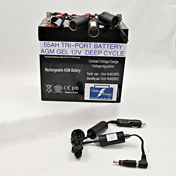 CHGF: ResMed S8 - 55AH Battery and Power Cord 6-12 Nights (Charger Not Included)