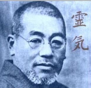 Dr. Mikao Usui, father of Reiki how we know it today.