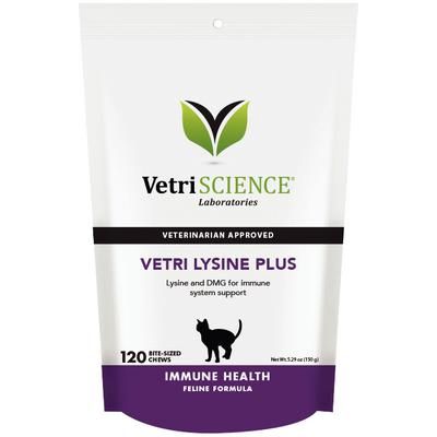 Vetri Lysine Plus Bite-Sized Chews for Cats 120/Bag , VETRI 0900743.120